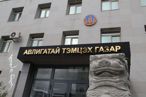 УИХ-ын 12 гишүүн ХАСХОМ-ээ мэдүүлээгүй байна